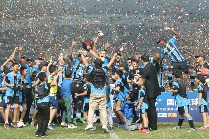 “中拉杯”国际足球邀请赛