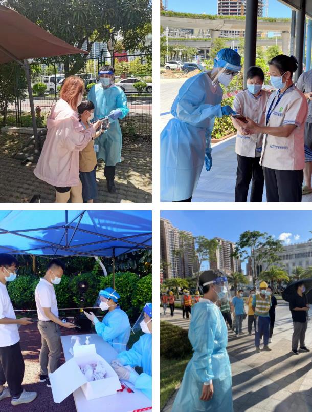 1658113569643233.jpg 360截图20220718110524303.jpg