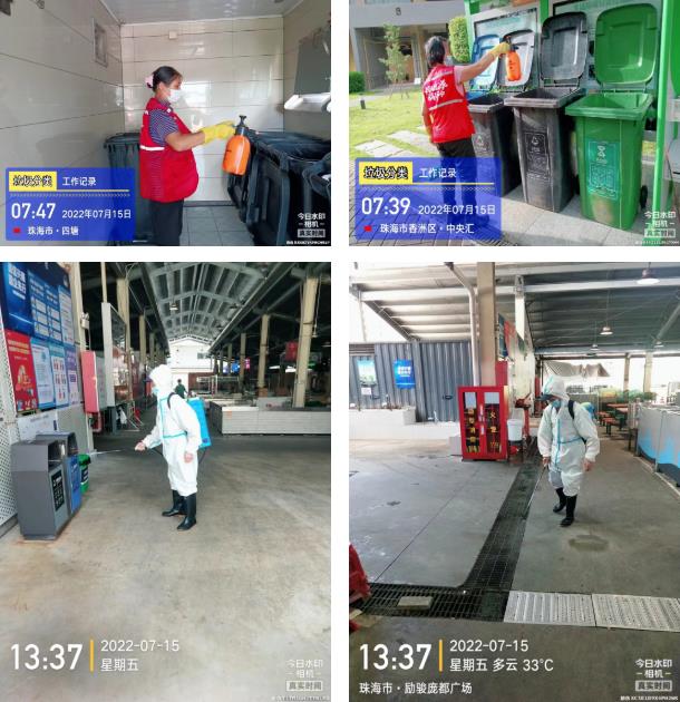 1658113600695657.jpg 360截图20220718110600367.jpg