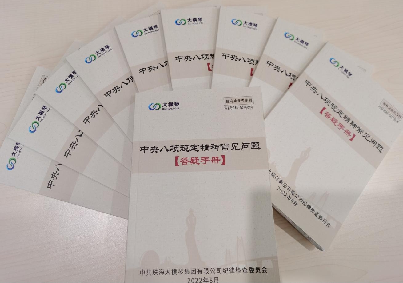 1671071991151786.jpg 图片2.jpg