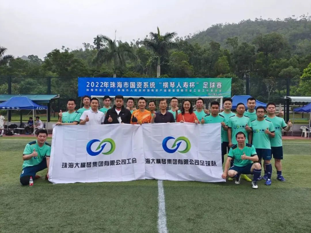 1675063733294865.jpg 微信图片_20230130151819.jpg