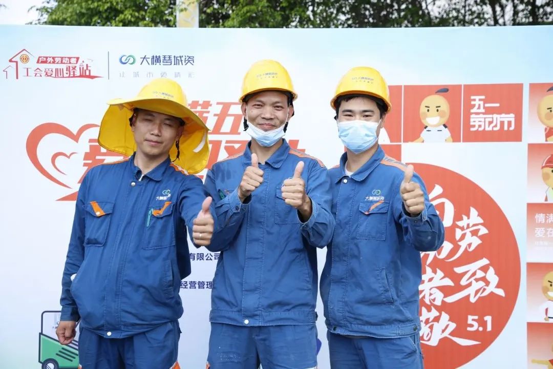 1675220115286224.jpg 微信图片_20230201104408.jpg