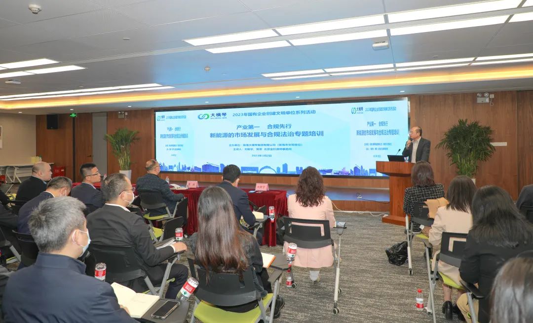 1678851371958611.jpg 微信图片_20230315113035.jpg