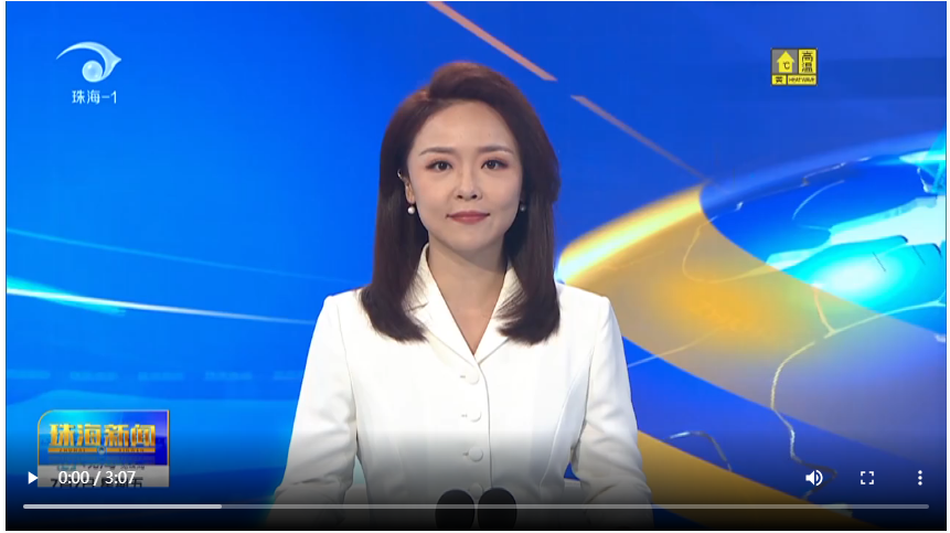 高质量发展 珠海在行动 | 76net必赢官网富山工业城5.0产业新空间冲刺收尾 186万平方米项目达到交付标准