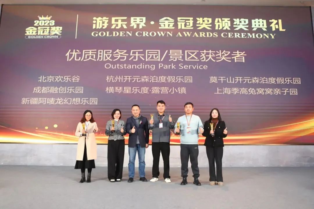 1702865157904591.jpg 1.jpg