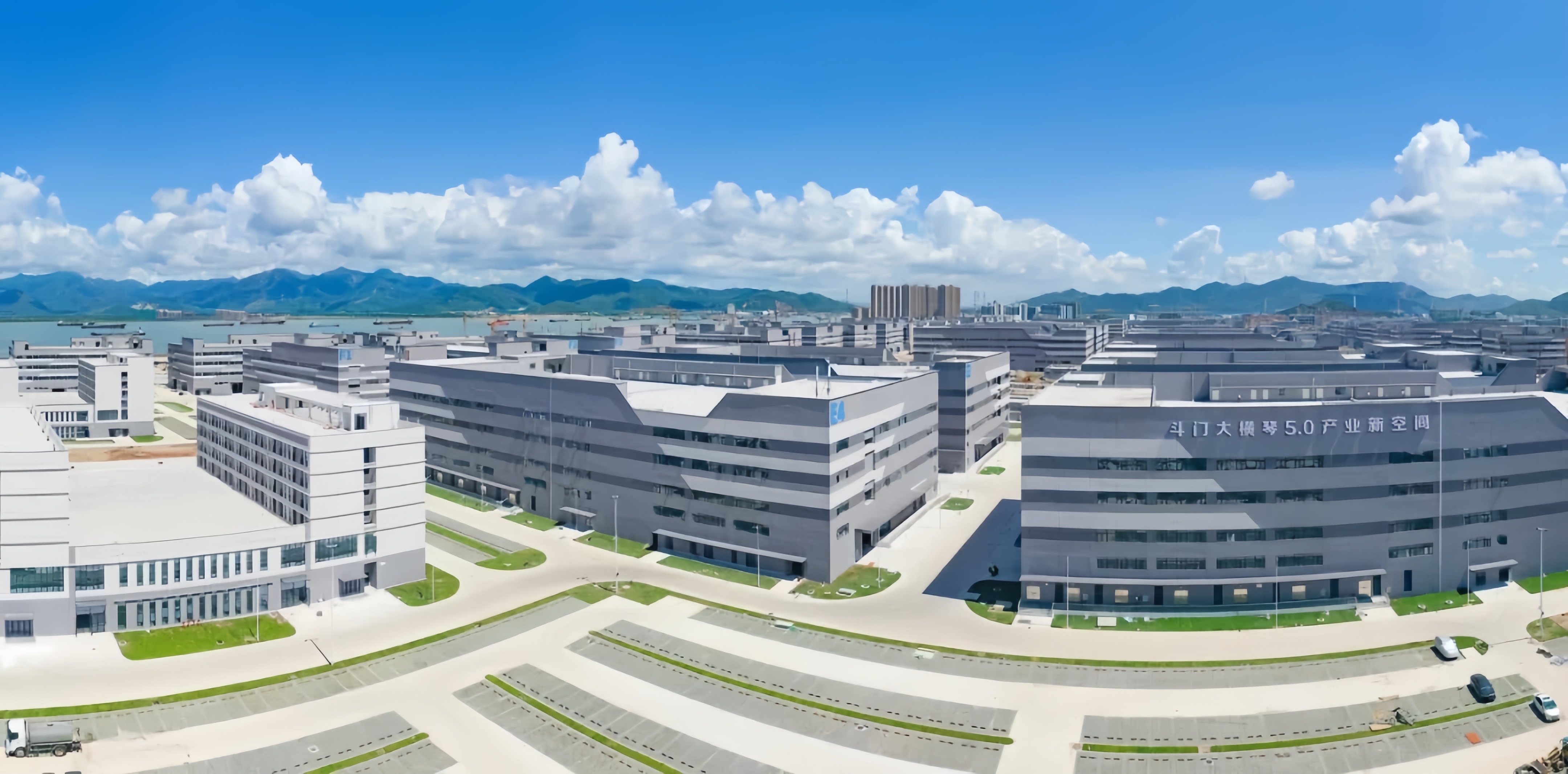 珠海斗门76net必赢官网产业发展有限公司