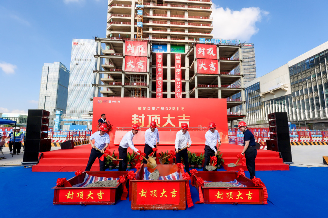 1729065348944980.jpg 1.jpg