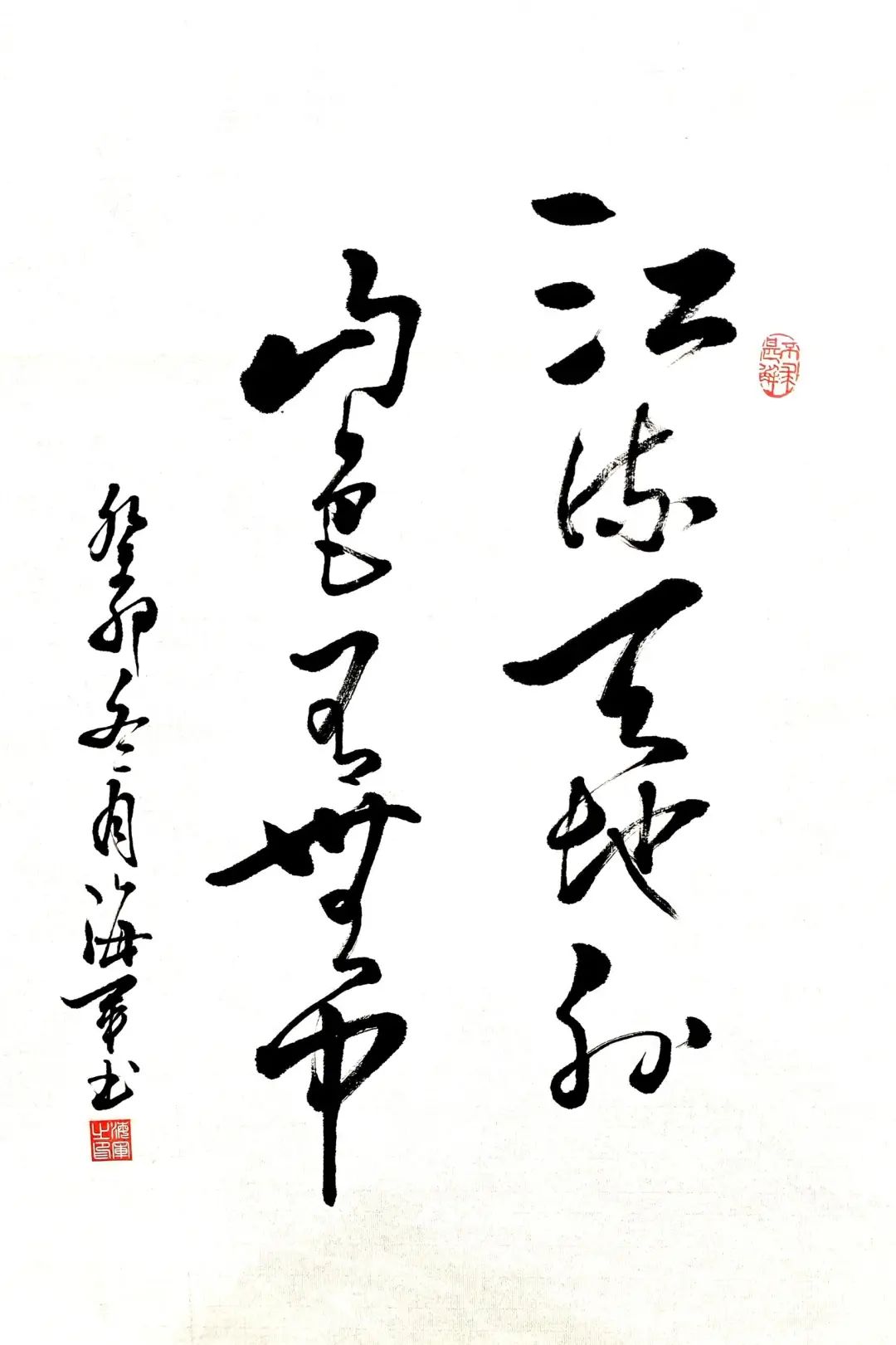 1732178464822430.jpg 7.jpg