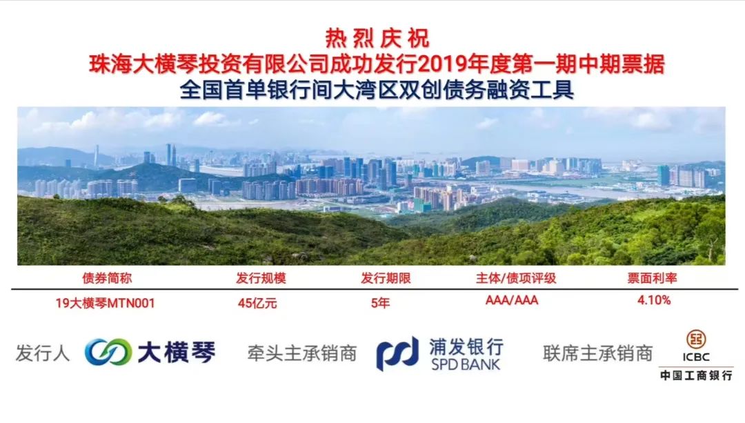 1735111082815274.jpg 5.jpg