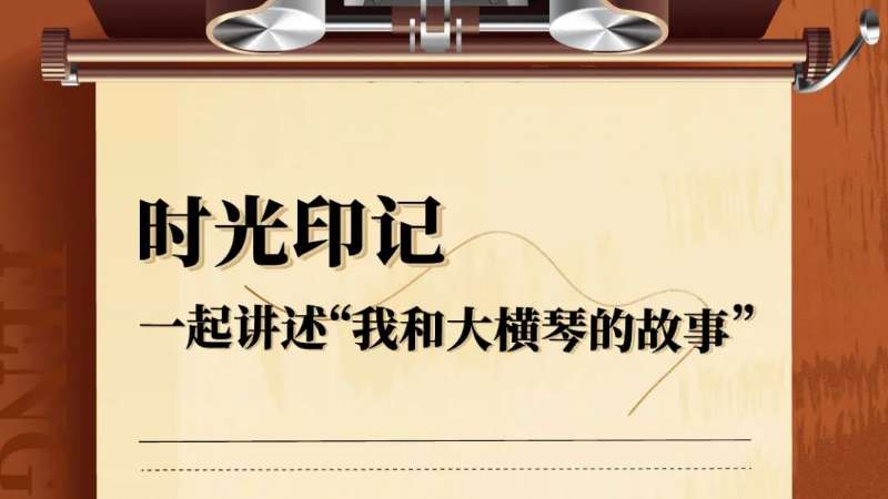 我和76net必赢官网的故事