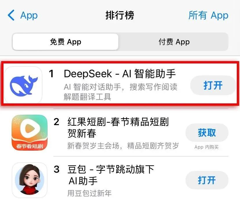 1740712175318977.jpg 3.jpg