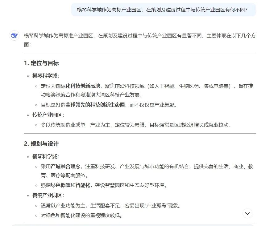 1740712213679135.jpg 4.jpg