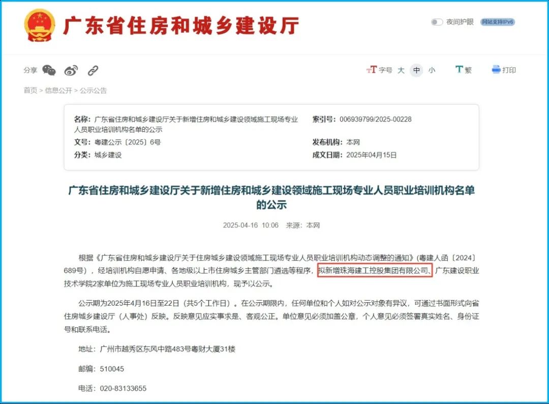 1746588015209515.jpg 2.jpg