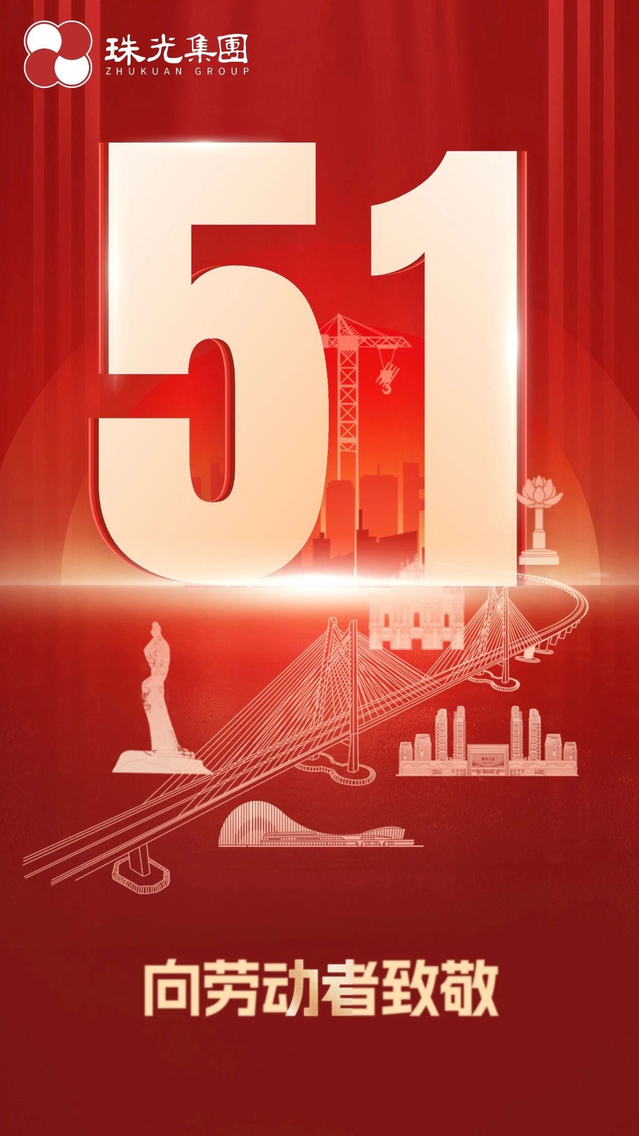 1747293800728986.jpg 1.jpg