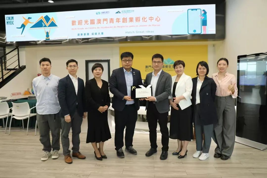 1747293901224287.jpg 12.jpg