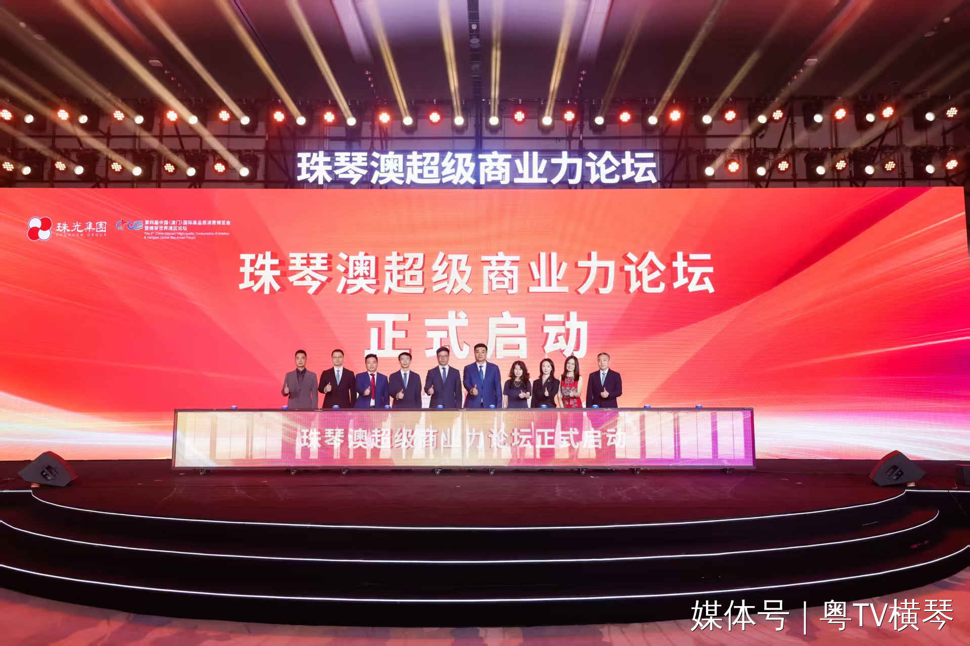 1758249163189308.jpg 1.jpg